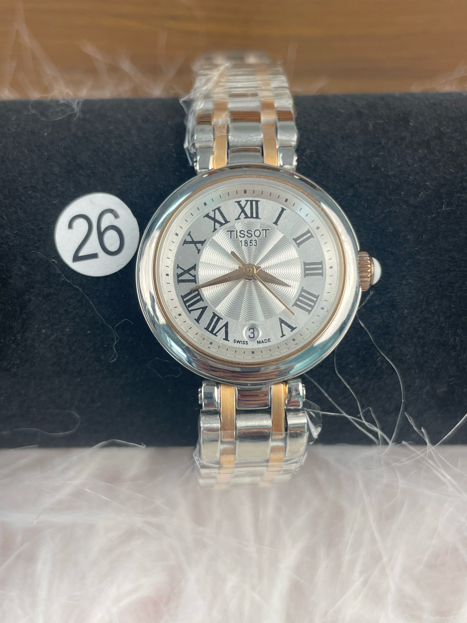 LIVE Room Clone Watch NO.26